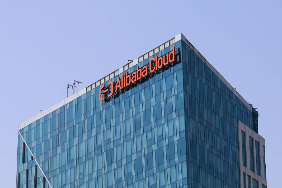 Alibaba Cloud May Boost AI Spending to $69 Billion